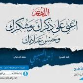 Cover (front)